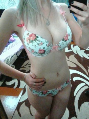 Ульяна
